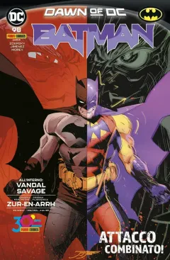 Volume cover